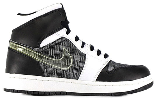 Air Jordan 1 Retro 'Fathers Day' 325514-011 Retro Basketball Shoes  -  KICKS CREW
