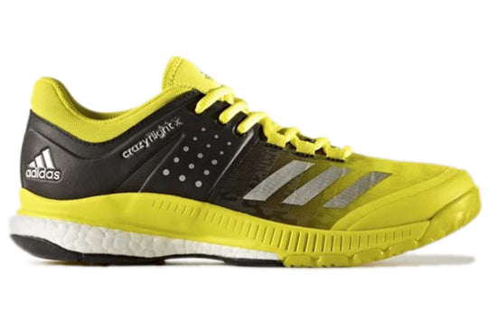 (WMNS) adidas Crazyflight X 'Bright Yellow' BA9267
