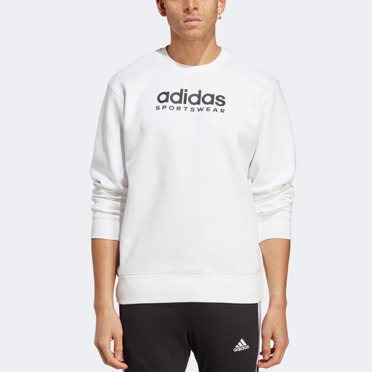 adidas All Szn Sweatshirt Logo IC9827