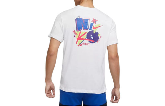Men's Nike Training Back Logo Pattern Printing Cotton Short Sleeve White T-Shirt DM6259-100