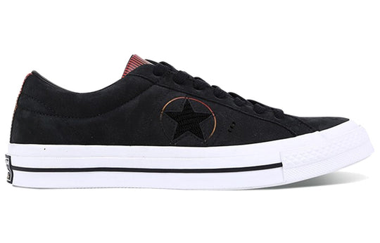 Converse One Star Low 'Year of the Dog' 160339C