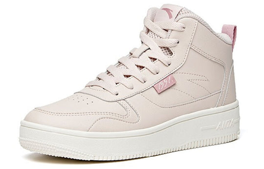 (WMNS) ANTA Lifestyle Series Skate Shoes 'Pink' 922038010-2