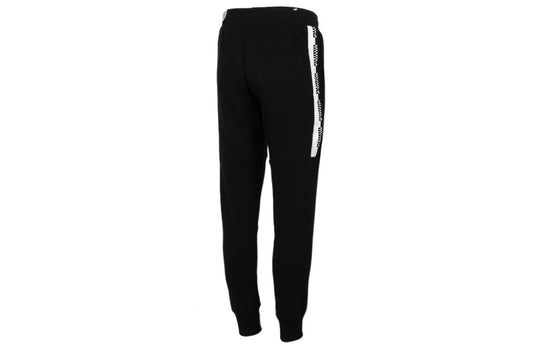 PUMA Running Sports Knitted Pants Men's Black 588820-01