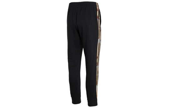 adidas Camouflage Knitted Pants Men's Black GL0055