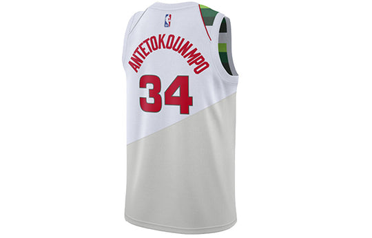 Nike NBA L Giannis Antetokounmpo Authentic Milwaukee Bucks Jersey 'White Red' BQ1165-100