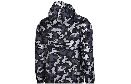 Nike Camouflage Pattern Loose Zipper Long Sleeves Jacket Black BV2980-010