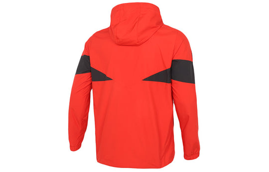 adidas neo Casual Sports Windproof Woven Hooded Jacket Red GP5708