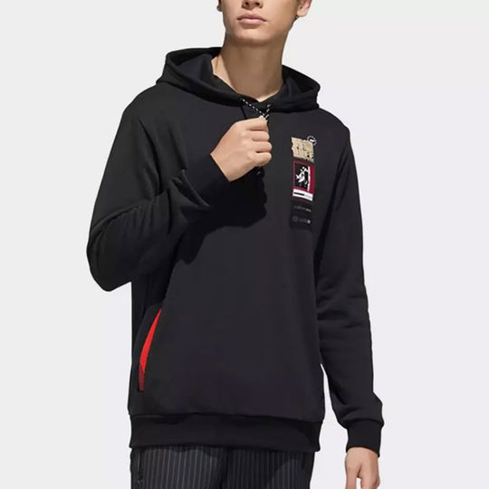 adidas neo Printing Sports Pullover Black GD2172
