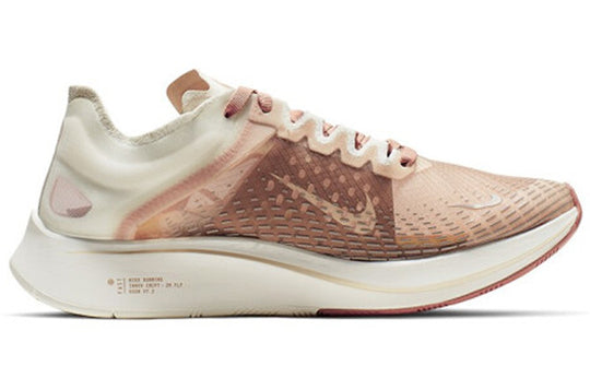 (WMNS) Nike Zoom Fly SP Fast 'Rose Gold' BV0389-600