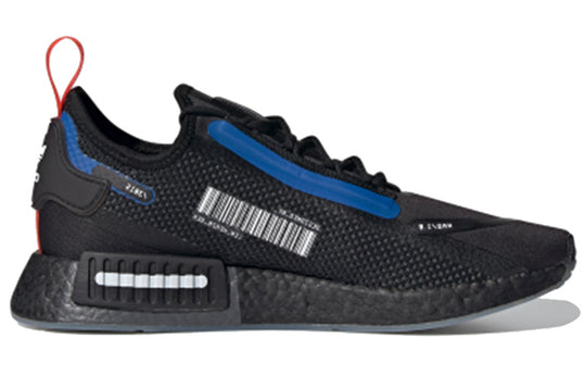 Buy Adidas x Supreme x LV - NMD R1 mens (USA 8.5) (UK 8) (EU 42