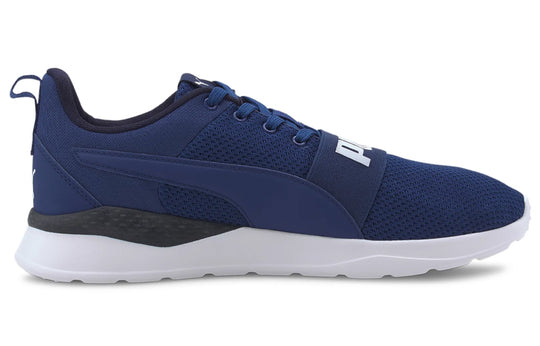 Puma Anzarun Lite Bold Low-top Running Shoes Blue 372362-07 Marathon Running Shoes/Sneakers - KICKSCREW
