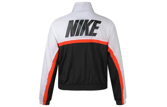 Nike Throwback Woven Sports Basketball Jacket Black White AV9756-100