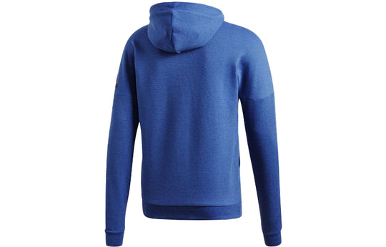 Men's adidas Sports Stylish Knit Blue Jacket CW0258
