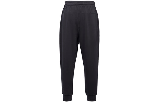Nike DRI-FIT Woven pants 'Black' DQ4883-011