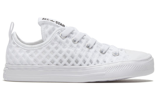 (GS) Converse Chuck Taylor All Star Superplay 667558C