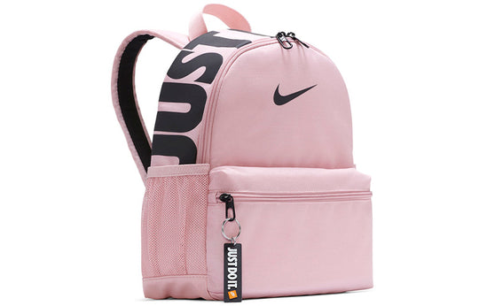 Nike Brasilia Just Do It Mini Backpack 'Pink' BA5559-630