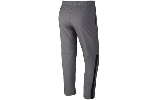 Nike DRI-FIT Quick Dry Training Sports Long Pants Gray 927381-036