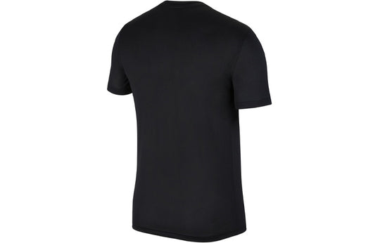 Nike Dri-FIT Legend Training Short Sleeve Black CU8489-010