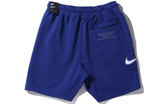 Nike Swoosh French Terry Short Casual Sports Shorts Blue CJ4883-455