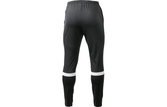 Nike Colorblock Running Training Soccer/Football Sports Pants Black CW6123-010
