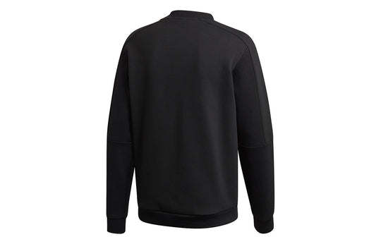 adidas Must Haves Crew Sweatshirt - Black FU0043 - KICKS CREW