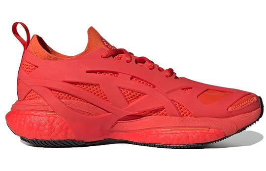 (WMNS) adidas SolarGlide x Stella McCartney 'Active Red' HQ8619