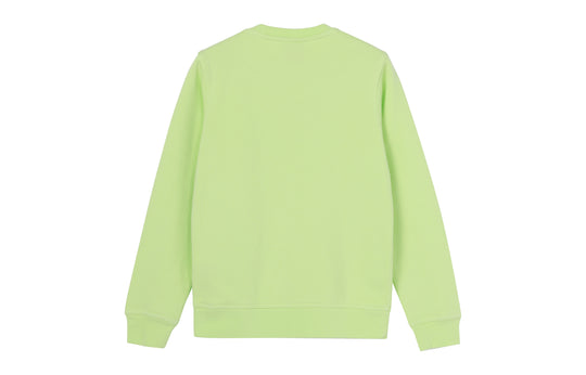 Nike swoosh logo sweatshirt 'Green' 916609-383