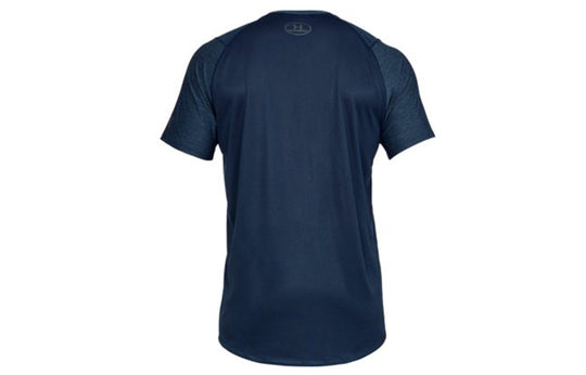 Men's Under Armour MK1 Training Sports Short Sleeve T-shirt Tops Navy Blue 1306428-408 T-shirts  -  KICKSCREW