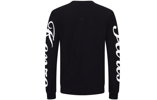Men's KENZO Embroidered Pattern Long Sleeves Black F965SW0904MD-99