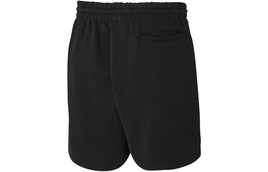 adidas originals C Short Ft Single Color Sport Shorts Men s Black HF6354
