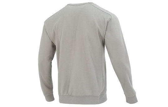 adidas Martial Arts Series Pattern Printing Sweatshirt Men's Grey IA8186