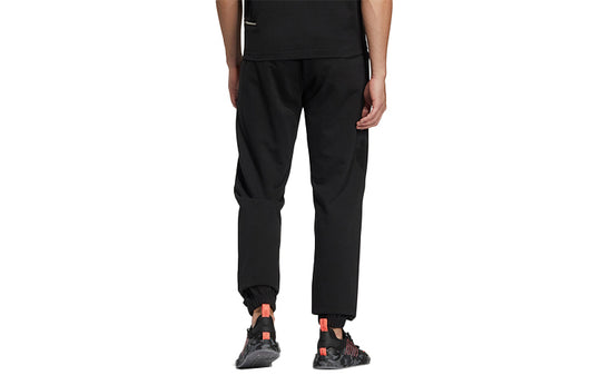Men's adidas originals Solid Color Casual Sports Pants/Trousers/Joggers Black HH9431