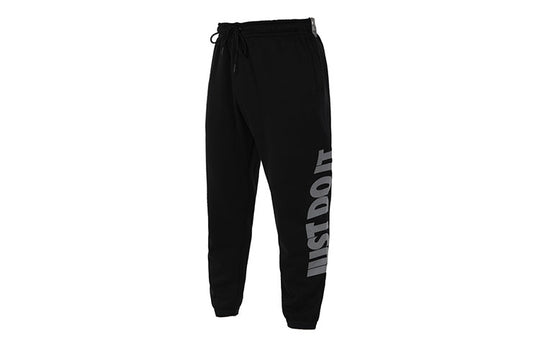 Nike Sportswear JDI Slim Fit Fleece Reflective Sports Pants Black CU4051-010
