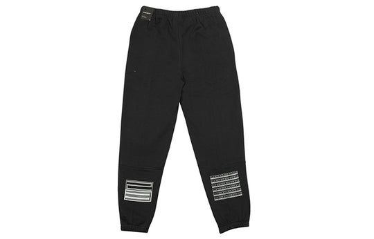 Men's Jordan Fleece Lined Lacing Casual Bundle Feet Sports Pants/Trousers/Joggers Black DD0390-010 Sweat Pants - KICKSCREW