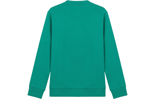 Men's KENZO SS21 Tiger Sweatshirt Classic Pattern Embroidered Long Sleeves Green FA55SW0014XA-58