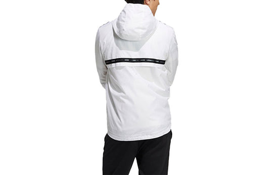 adidas neo Fav Any Wb 2 Jacket Men's White GP5651