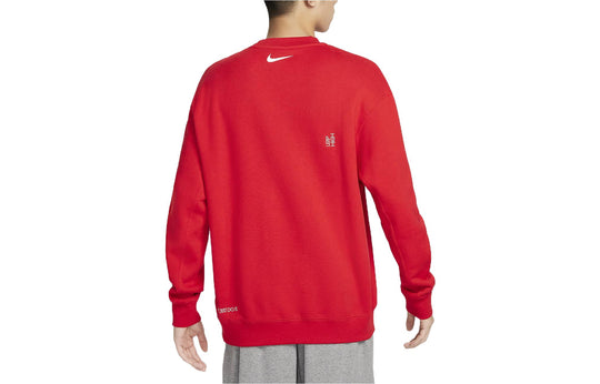 Nike Knit Sweatshirt FD4059-657