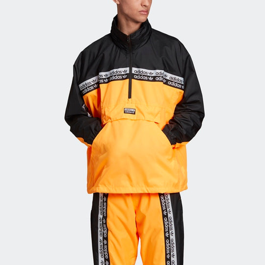 adidas originals MENS RYV Vocal Neon TT 1/4 Zip Hidden Hoodie Jacket Black/Yellow EK4335