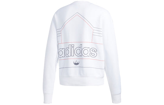 adidas originals Rivalry Retro Sweatshirt White ED5660