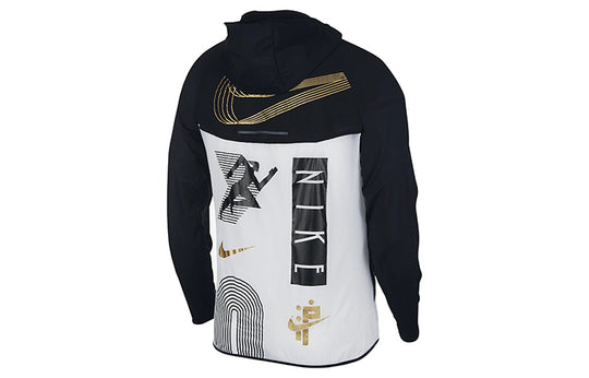 Men's Nike SHM Sports Black Hooded Jacket CQ7775-010