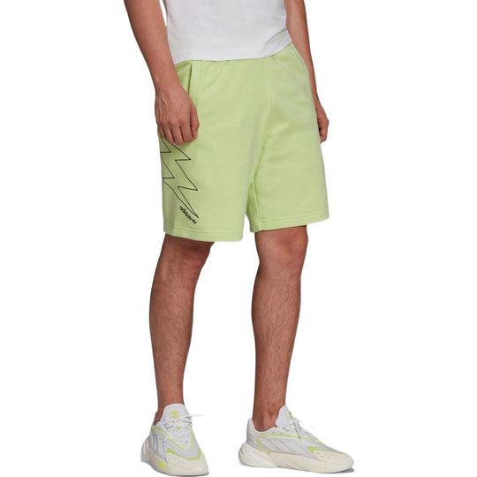 Men's adidas Pattern Printing Straight Elastic Waistband Shorts Light ...
