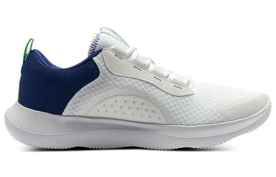 Under Armour Victory 'White' 3023639-103