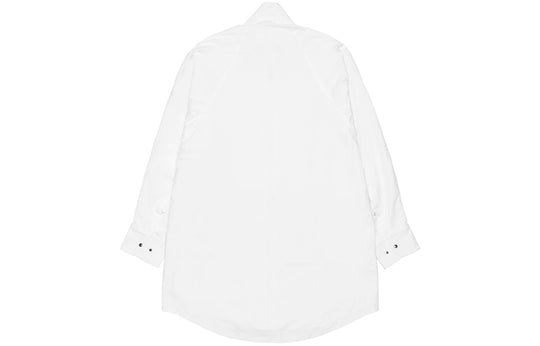 (WMNS) Nike ESC Series Shirt Jacket White DH2963-100