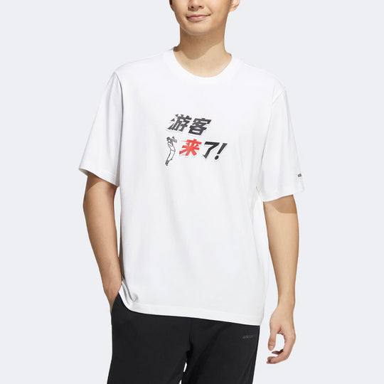 adidas neo x Crossover U Zxdd Tee Printing Round Neck Sports Short Sleeve Couple Style White HS7224