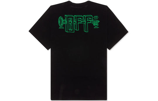 Men's OFF-WHITE C/O VIRGIL ABLOH Embroidered Logo Printing Short Sleeve Loose Version Black T-Shirt OMAA038S201850131044 T-shirts - KICKSCREW