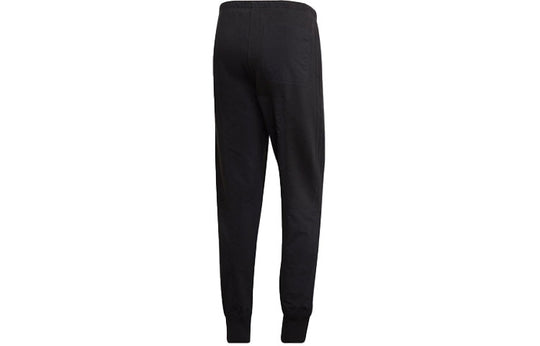 adidas originals Men's NMD Sweat Pants Black DN4286