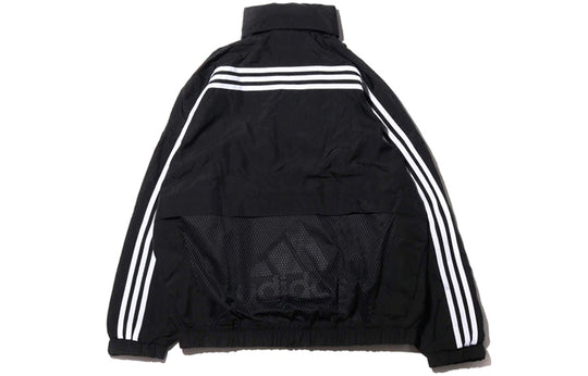 adidas Athletics For Atmos Woven Stand Collar Jacket 'Black' FN1660