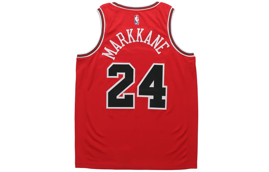Jordan Nike NBA Markkanen Bulls 2020 Basketball Jersey - Black