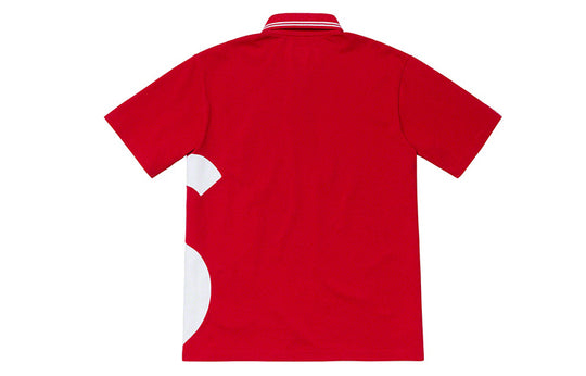 Supreme SS19 S Logo Polo Side S Logo Polo Shirt Unisex Red SUP-SS19-10391