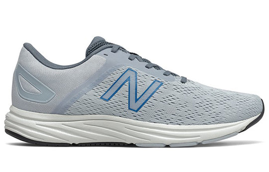New Balance 480 M480CD7 Marathon Running Shoes/Sneakers - KICKSCREW